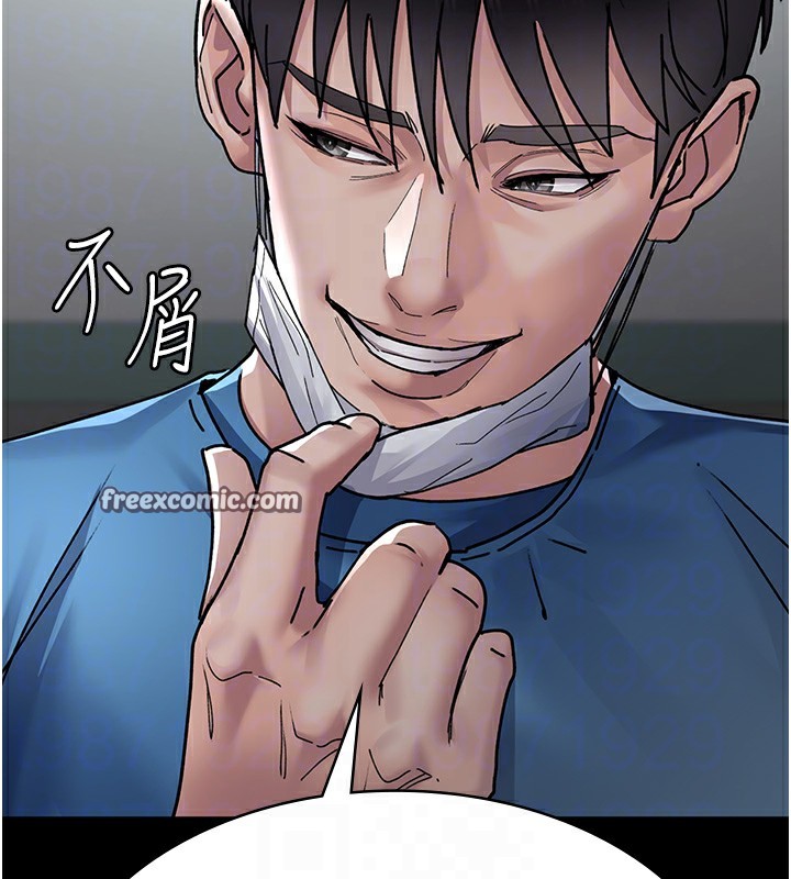 第74话-重新调教朱佳仪 - 第63.jpg页