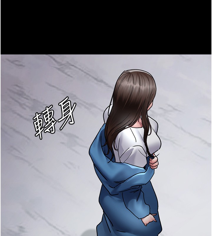 第74话-重新调教朱佳仪 - 第71.jpg页