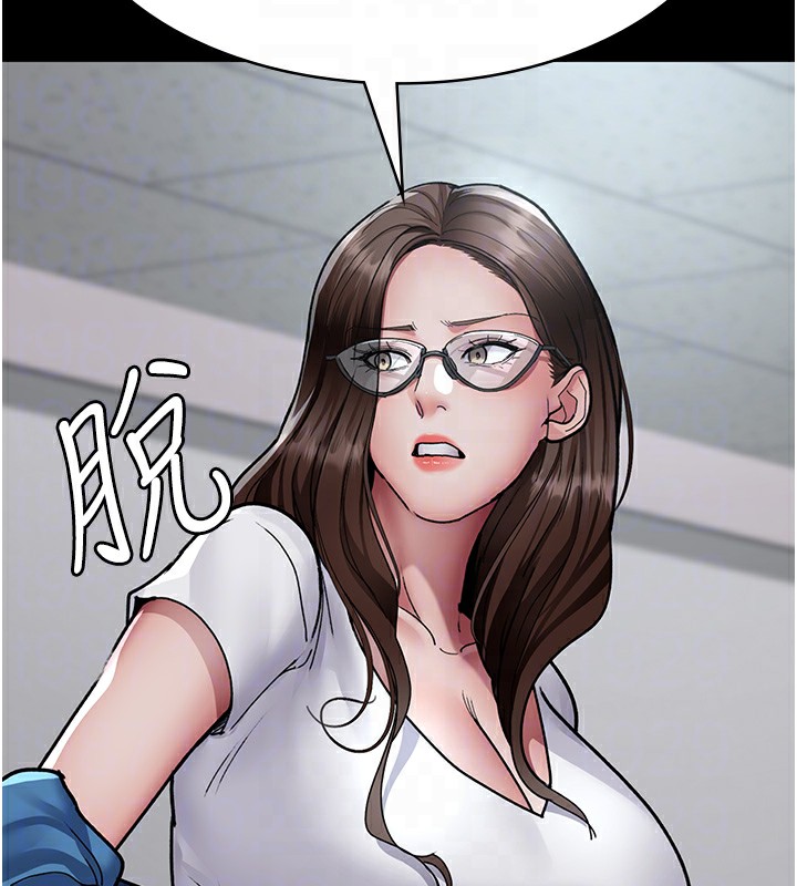 第74话-重新调教朱佳仪 - 第78.jpg页