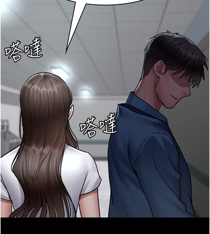 第74话-重新调教朱佳仪 - 第82.jpg页