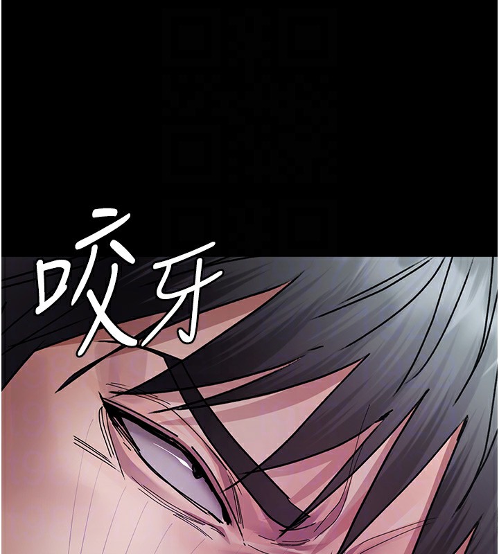 第74话-重新调教朱佳仪 - 第93.jpg页