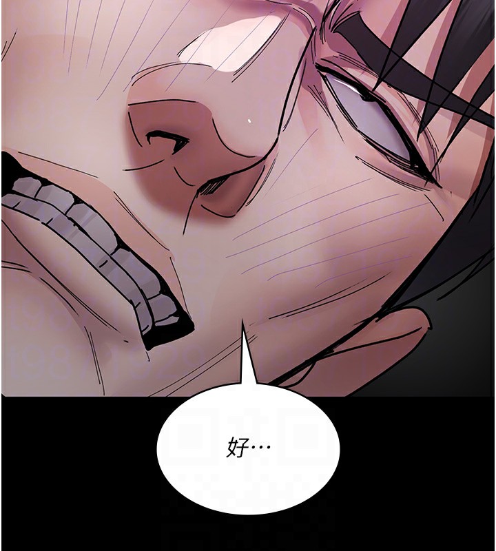 第74话-重新调教朱佳仪 - 第94.jpg页