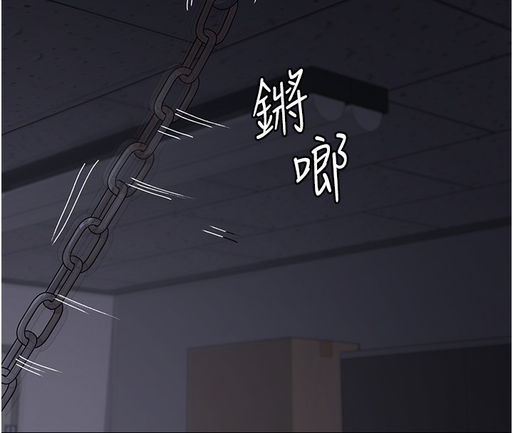 第74话-重新调教朱佳仪 - 第100.jpg页