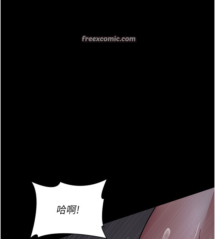 第74话-重新调教朱佳仪 - 第105.jpg页