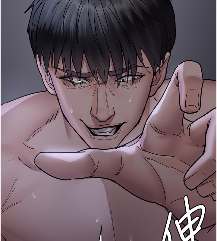 第74话-重新调教朱佳仪 - 第114.jpg页