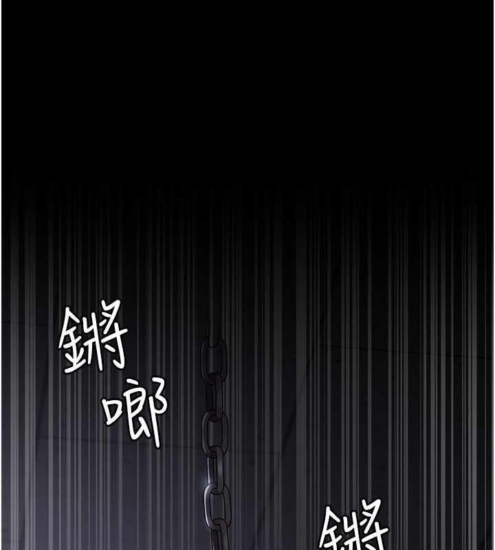 第74话-重新调教朱佳仪 - 第163.jpg页