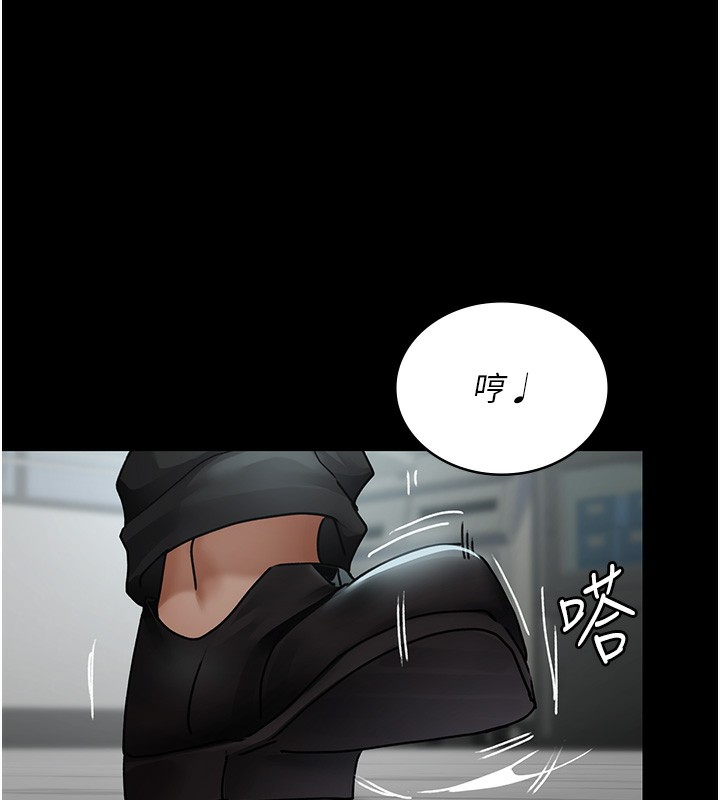 第74话-重新调教朱佳仪 - 第184.jpg页