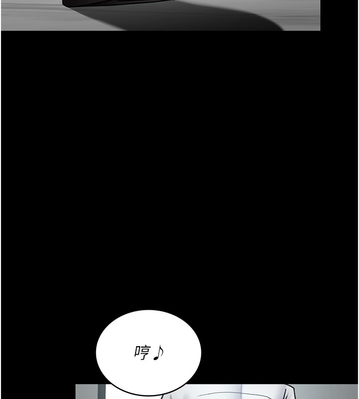 第74话-重新调教朱佳仪 - 第185.jpg页
