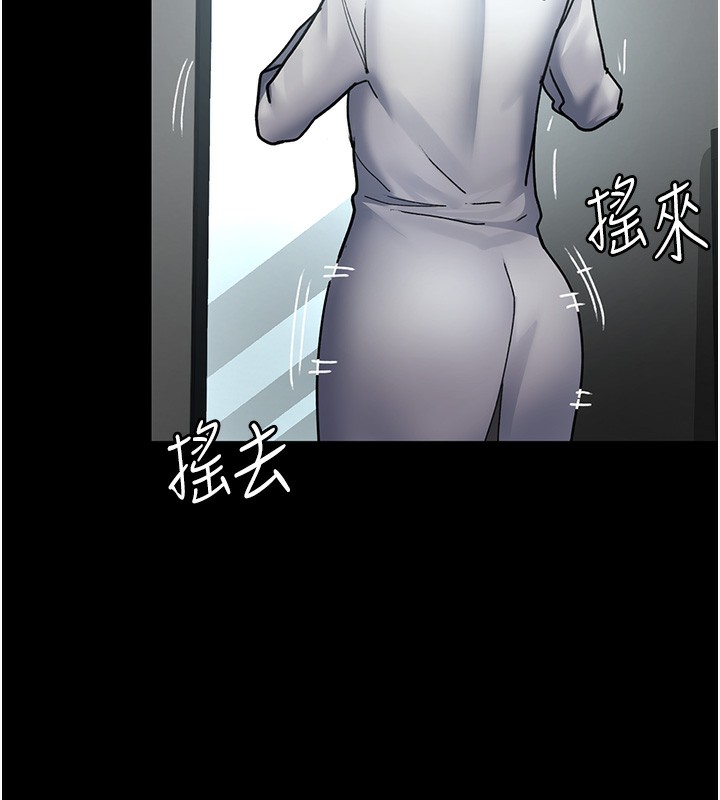 第74话-重新调教朱佳仪 - 第186.jpg页