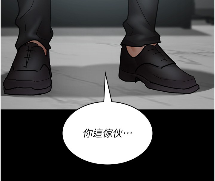 第74话-重新调教朱佳仪 - 第191.jpg页