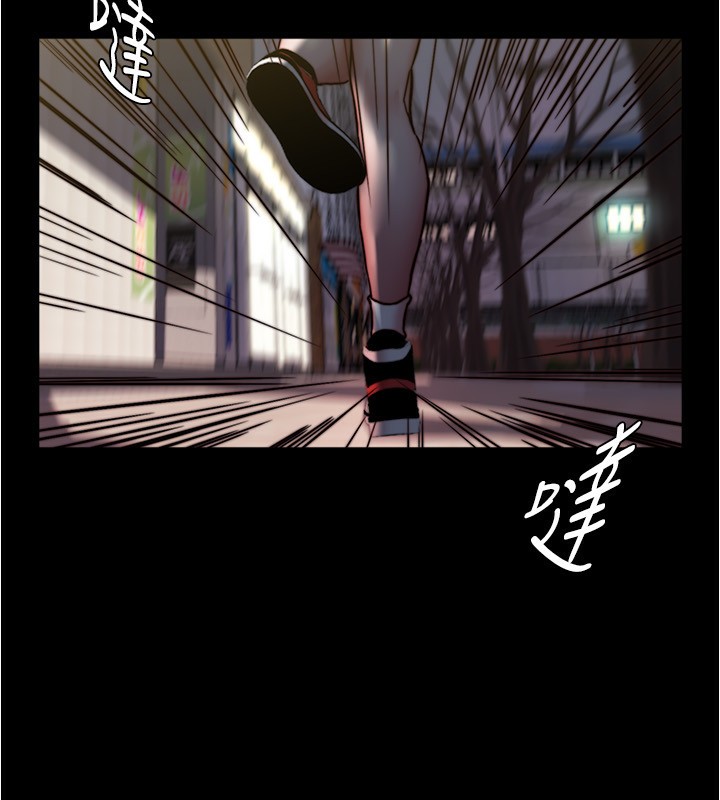 小裤裤笔记 最终话-我不需要内裤笔记了 - 第65.jpg页