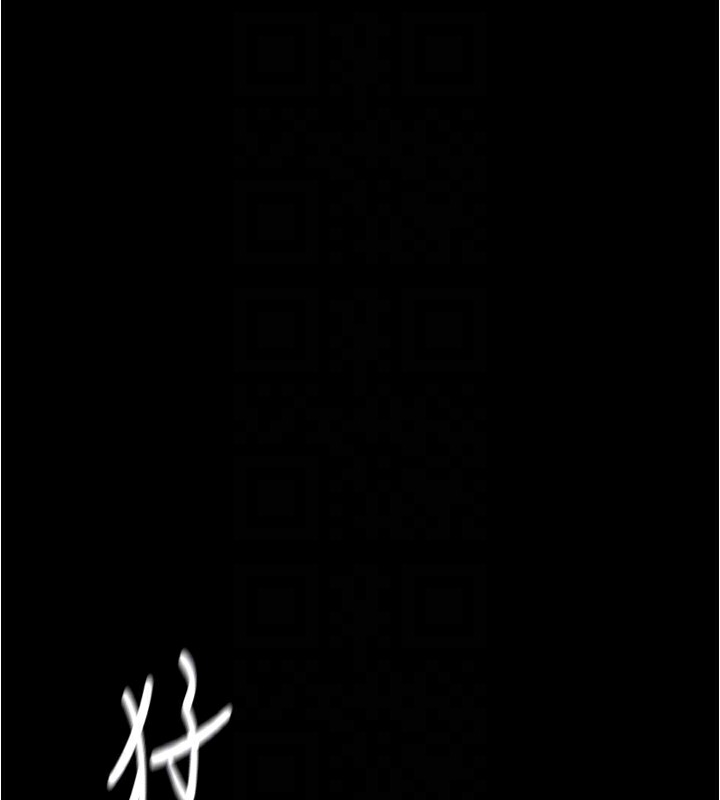 小裤裤笔记 最终话-我不需要内裤笔记了 - 第69.jpg页