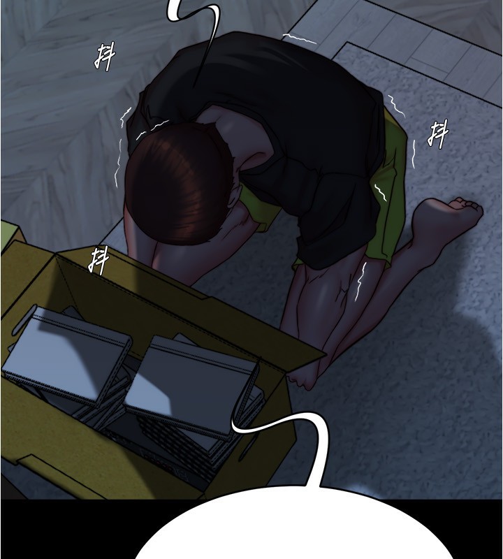 小裤裤笔记 最终话-我不需要内裤笔记了 - 第125.jpg页