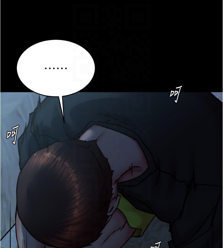 小裤裤笔记 最终话-我不需要内裤笔记了 - 第127.jpg页