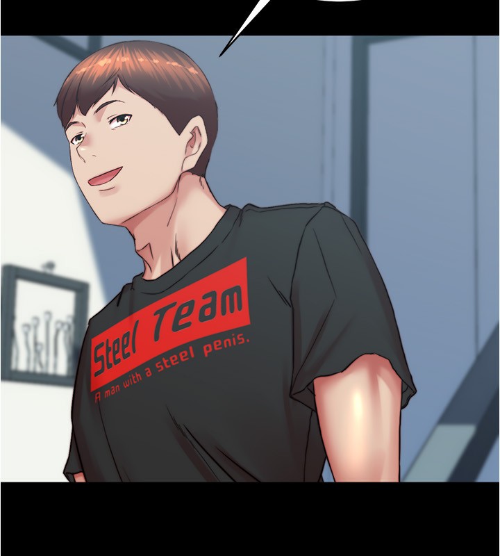 小裤裤笔记 最终话-我不需要内裤笔记了 - 第137.jpg页