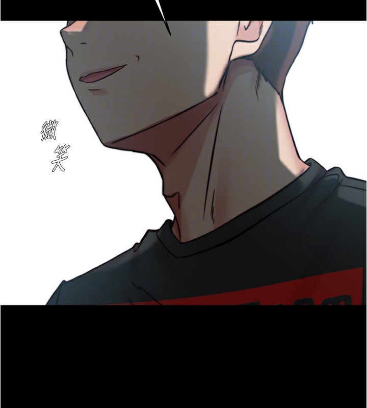 小裤裤笔记 最终话-我不需要内裤笔记了 - 第143.jpg页