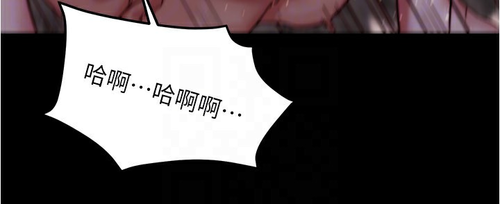 小裤裤笔记 最终话-我不需要内裤笔记了 - 第153.jpg页