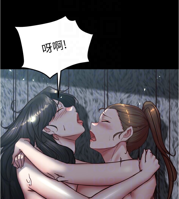 小裤裤笔记 最终话-我不需要内裤笔记了 - 第170.jpg页