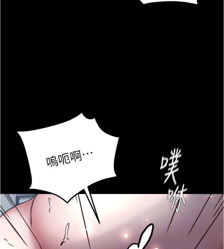小裤裤笔记 最终话-我不需要内裤笔记了 - 第172.jpg页