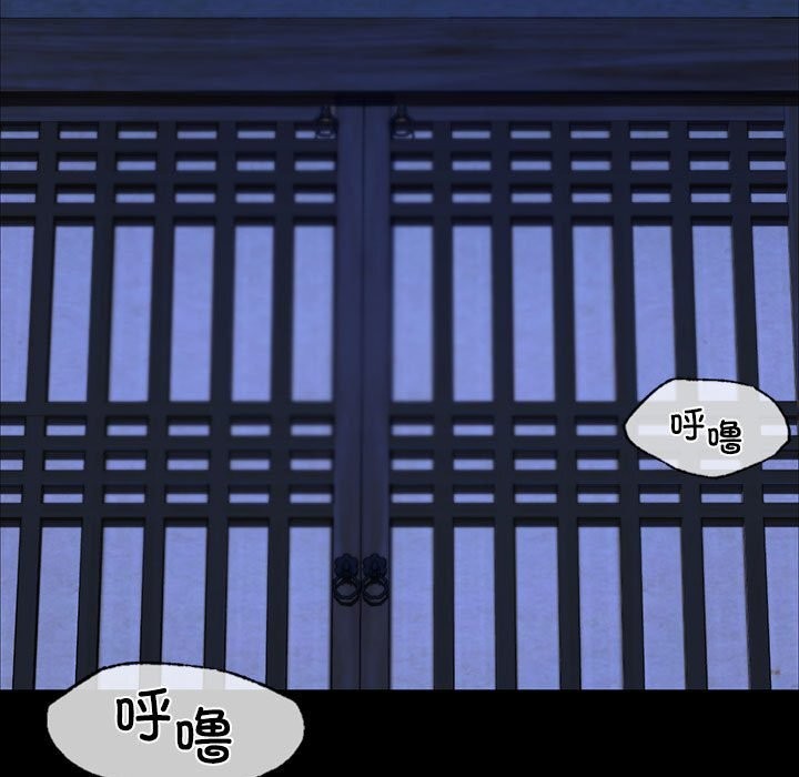 第38话 - 第65.jpg页