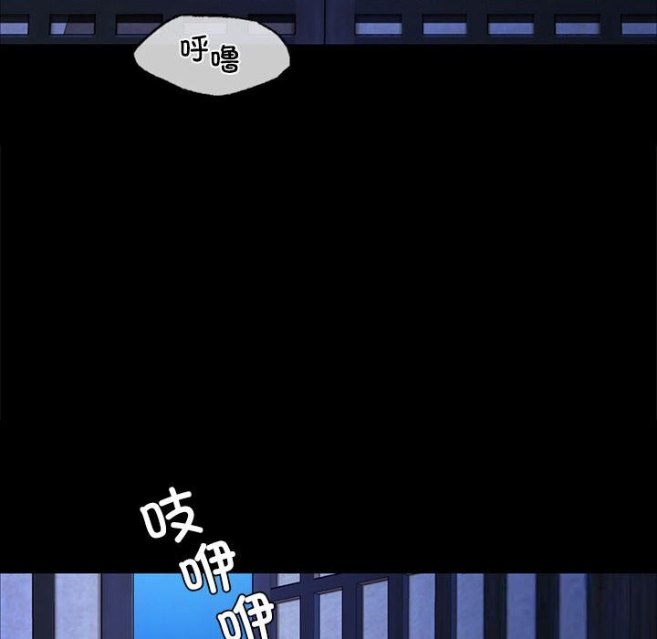 第38话 - 第68.jpg页