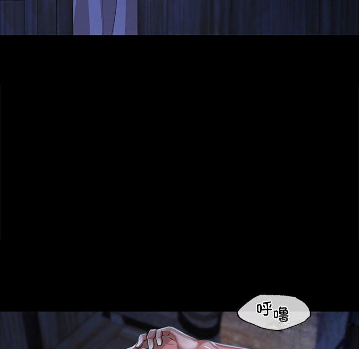 第38话 - 第70.jpg页
