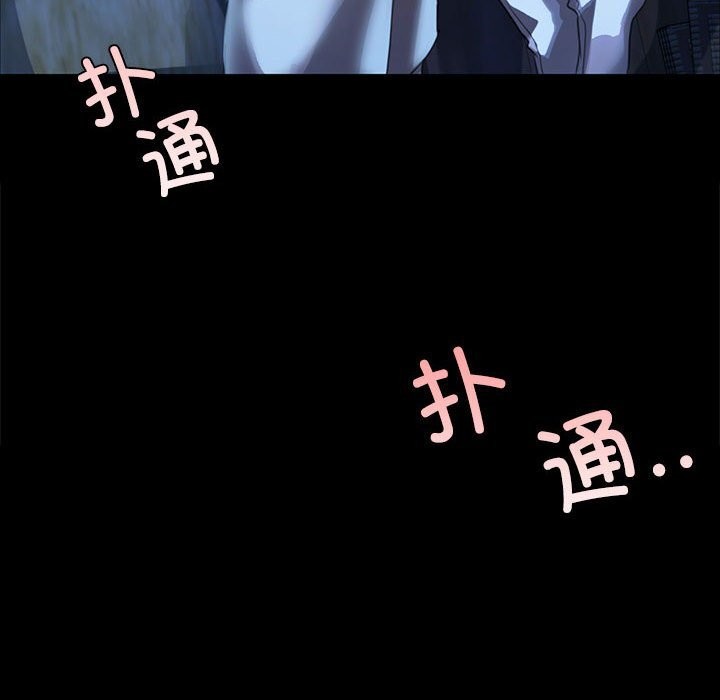 第38话 - 第130.jpg页