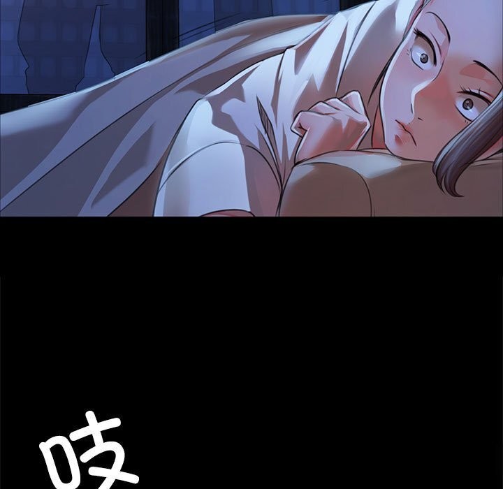 第38话 - 第141.jpg页