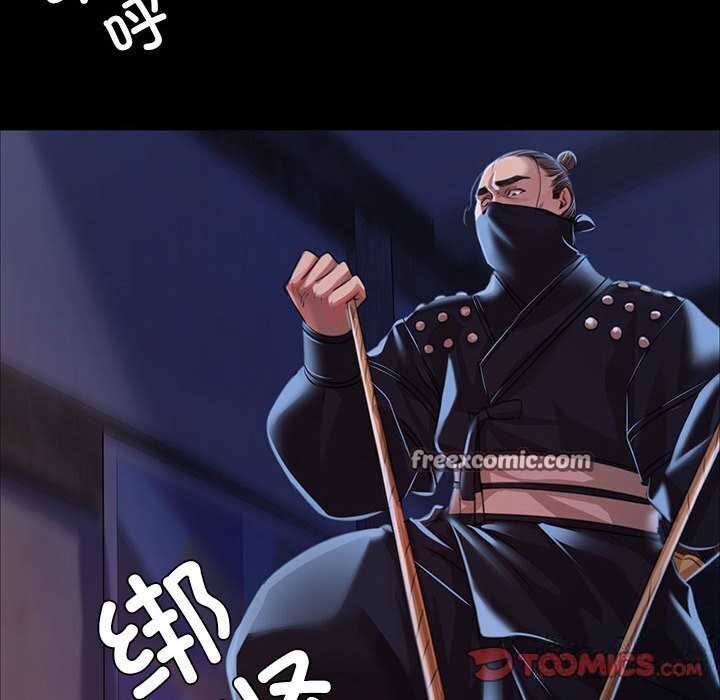 第38话 - 第147.jpg页