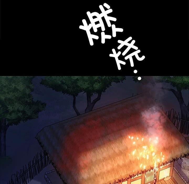 第38话 - 第152.jpg页