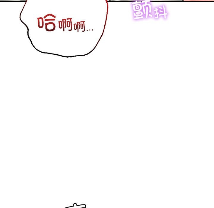 第43话 - 第11.jpg页