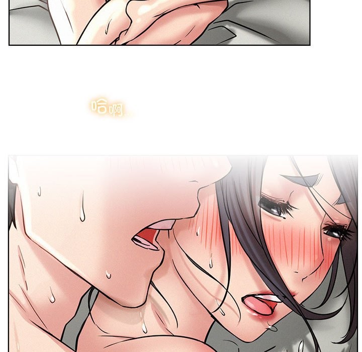 第43话 - 第13.jpg页