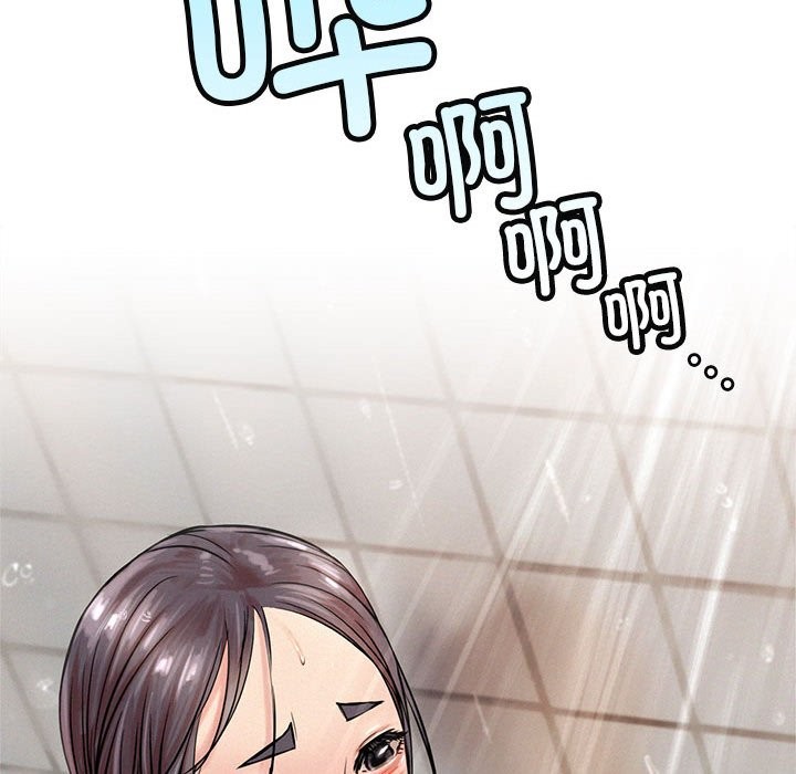 第43话 - 第31.jpg页