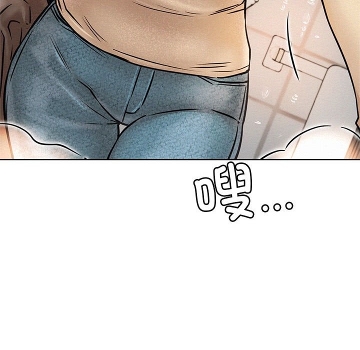 第43话 - 第51.jpg页