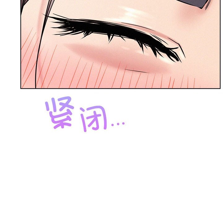 第43话 - 第61.jpg页