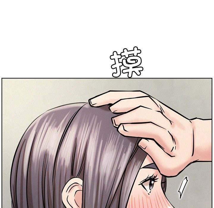 第43话 - 第62.jpg页