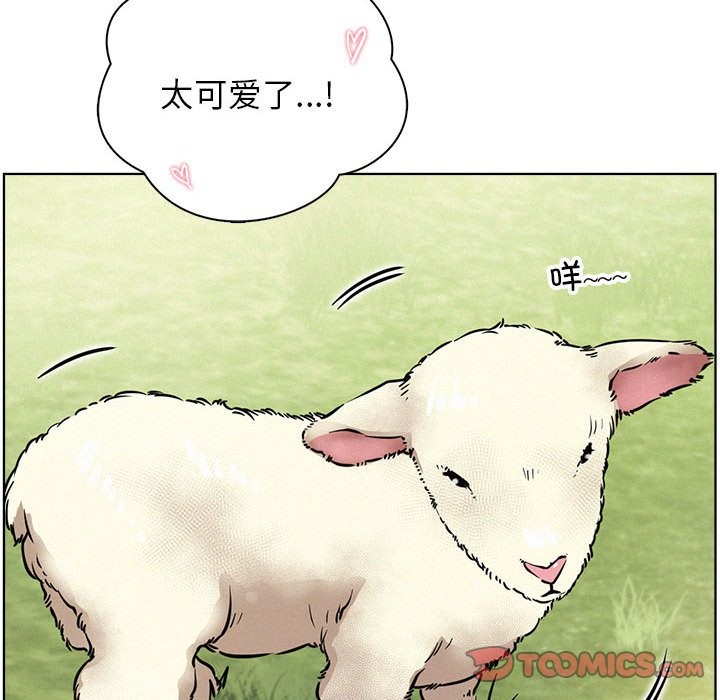 第43话 - 第93.jpg页