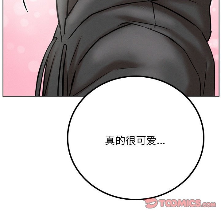 第43话 - 第102.jpg页