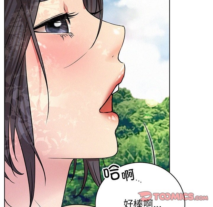 第43话 - 第120.jpg页