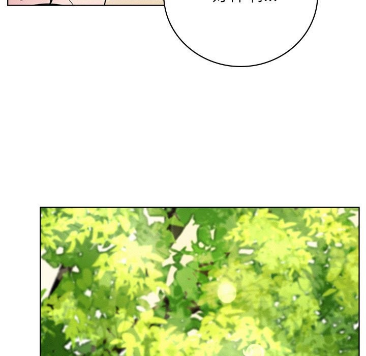 第43话 - 第121.jpg页