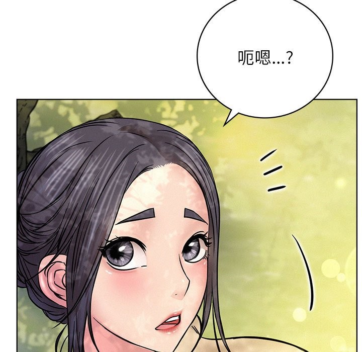 第43话 - 第127.jpg页