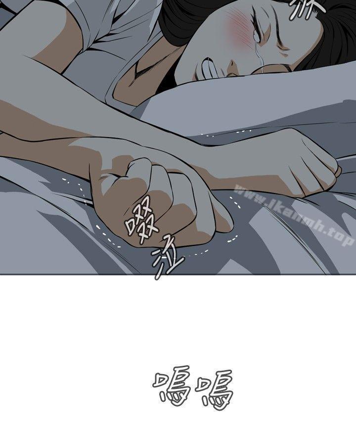 第17話 - 第36.jpg页