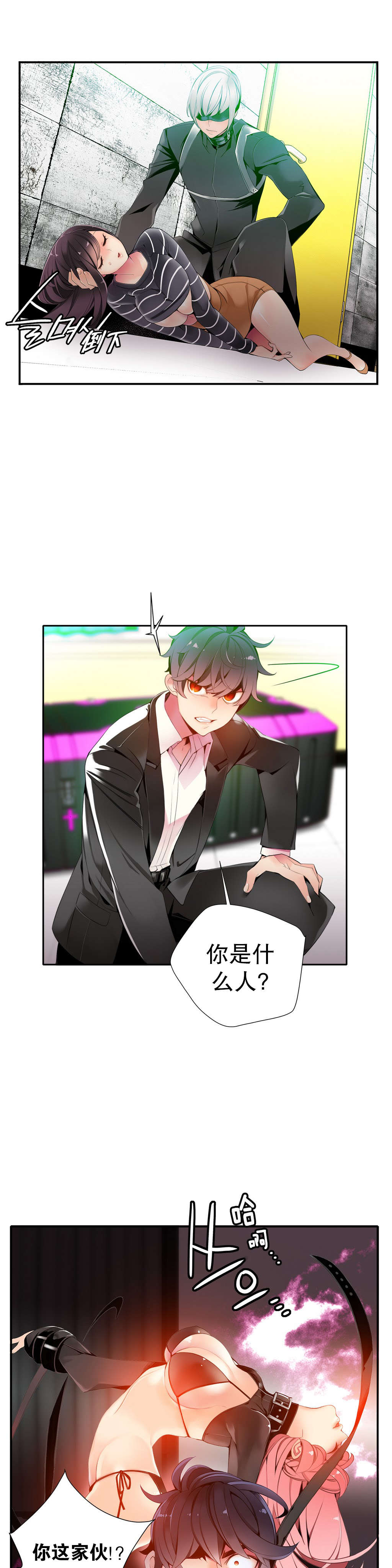 13 - 第10.jpg页