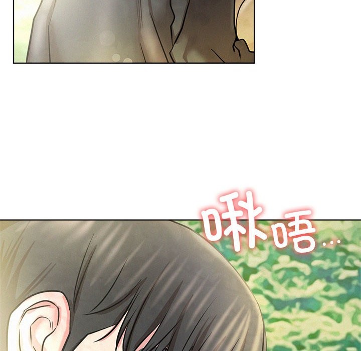 第43话 - 第164.jpg页