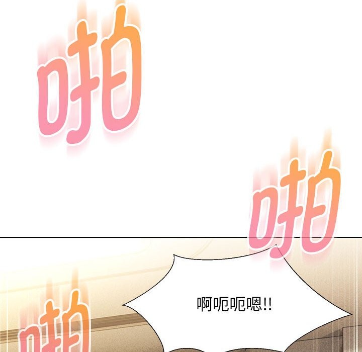 第27话 - 第9.jpg页