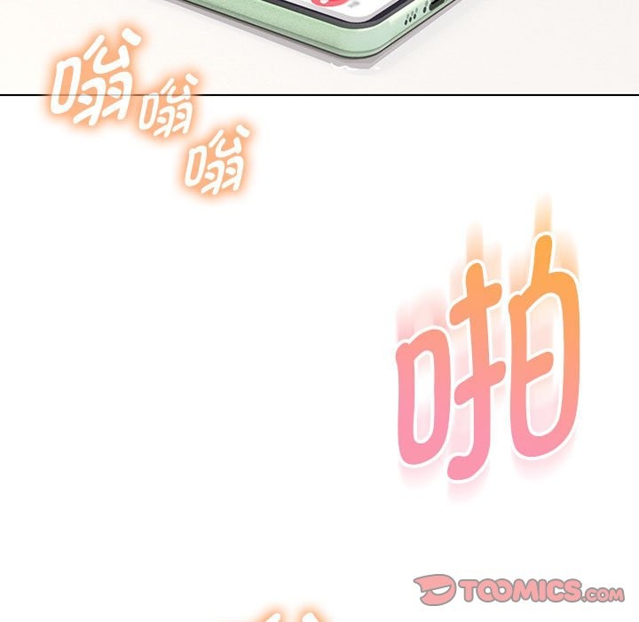 第27话 - 第12.jpg页