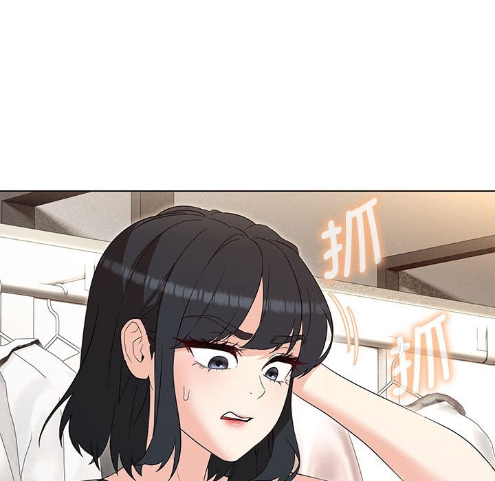 第27话 - 第18.jpg页