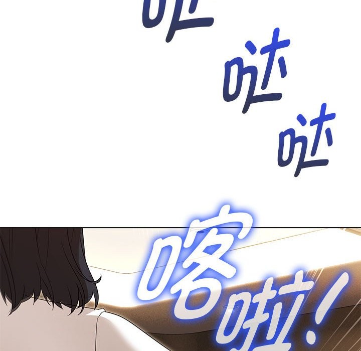 第27话 - 第45.jpg页