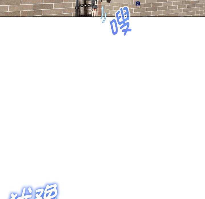 第27话 - 第70.jpg页