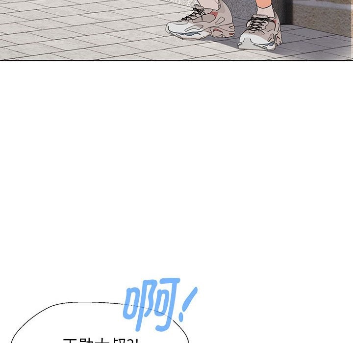 第27话 - 第82.jpg页